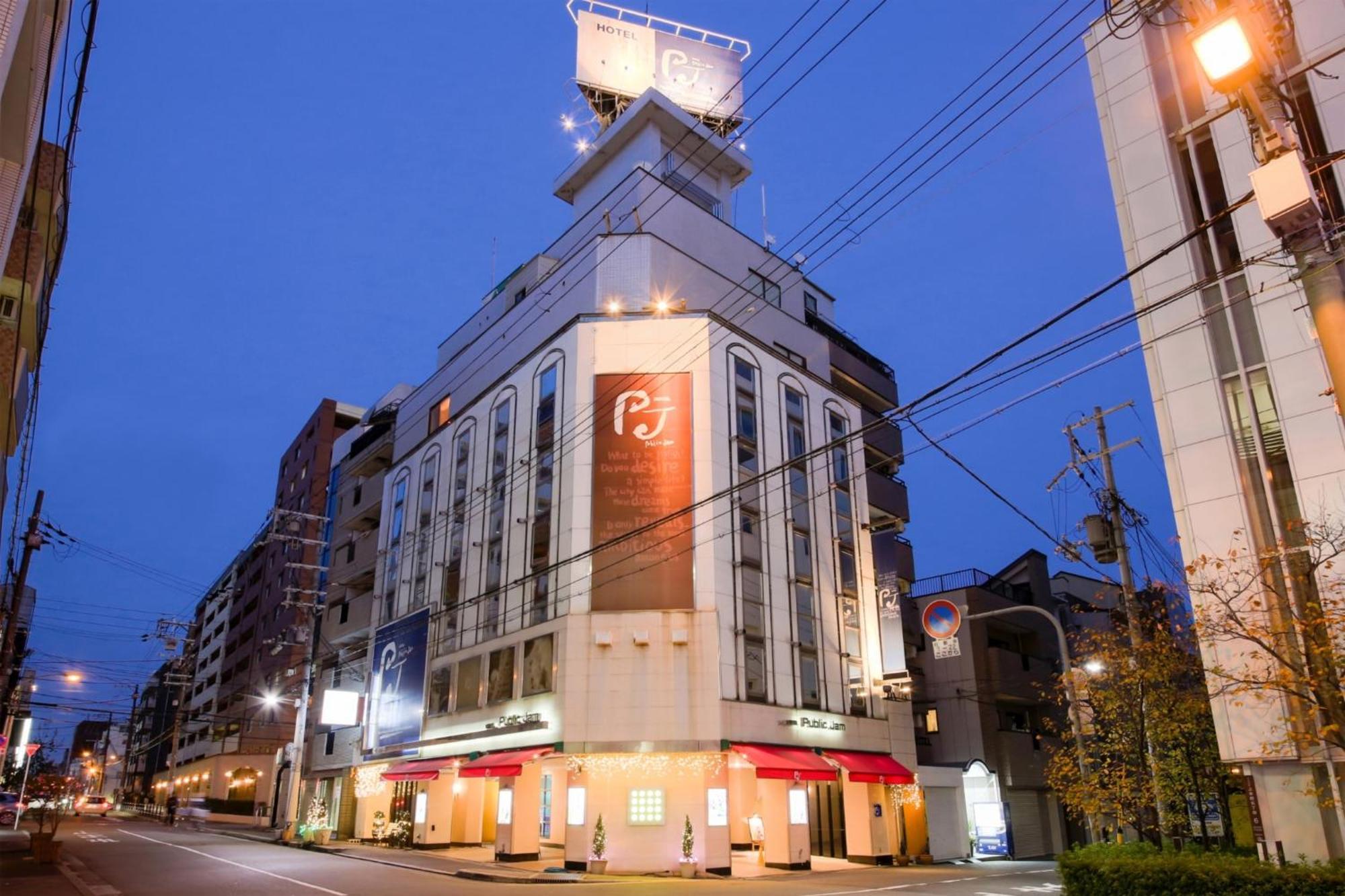 Osaka - Hotel / Vacation Stay 70068 Exteriér fotografie